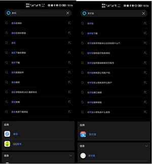 Petal搜索(Petal Search)下载2024最新版-华为Petal搜索APP官方下载手机版v13.0.3.305