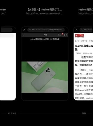 Petal搜索(Petal Search)下载2024最新版-华为Petal搜索APP官方下载手机版v13.0.3.305