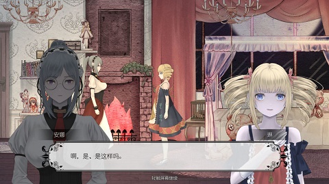 马戏团之夜手机版截图3