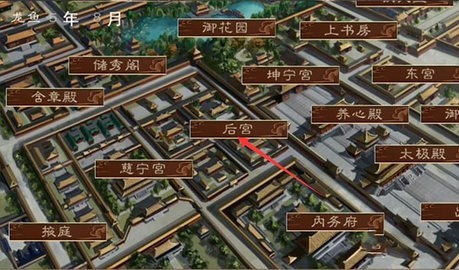 龙雏重制版截图1