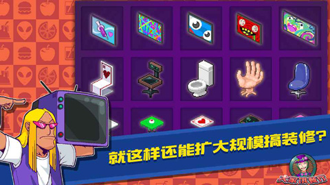 大家饿餐厅最新版截图3