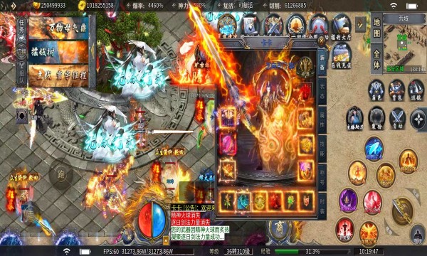 超变专属之万物起源