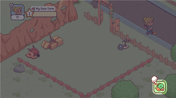 我亲爱的农场游戏