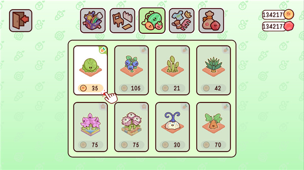 我亲爱的农场游戏