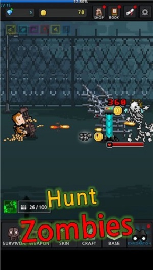 成长幸存者截图3