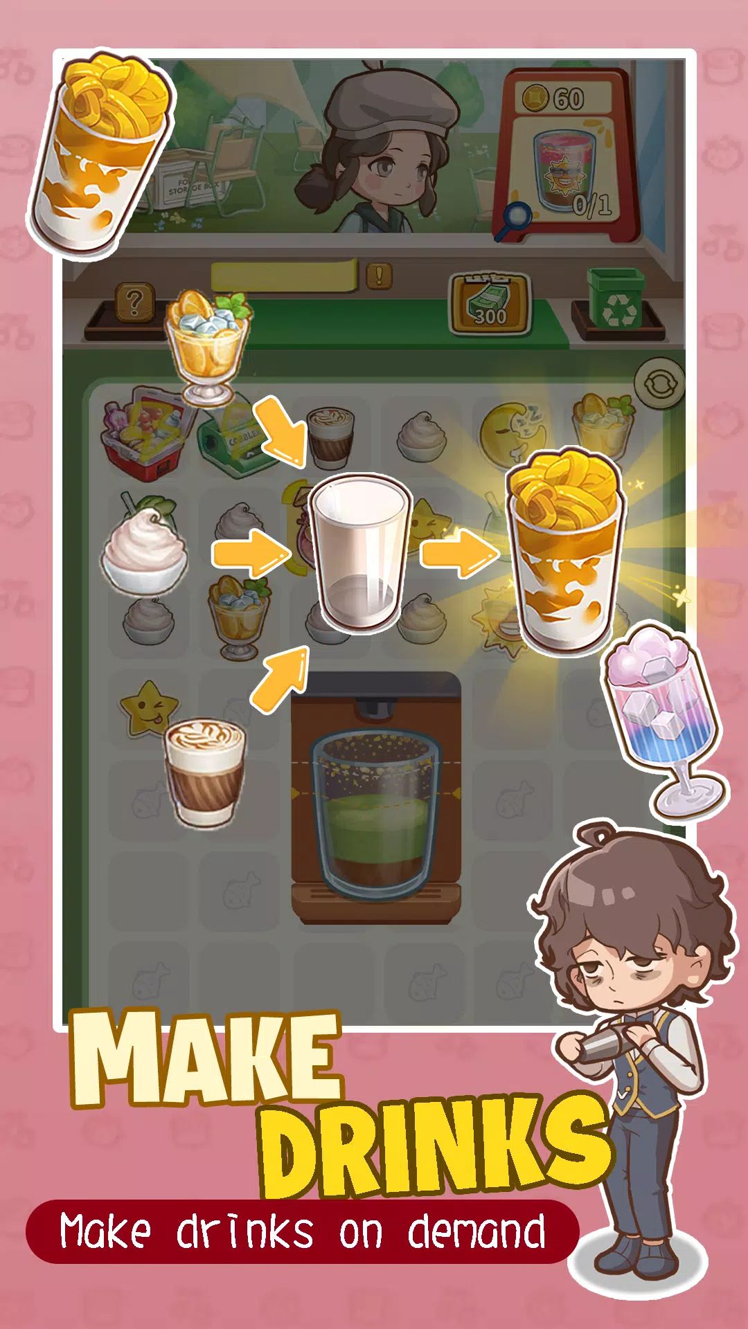 椿树下的私厨小馆游戏截图2