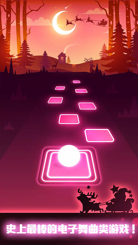 节奏弹球TilesHoS截图3