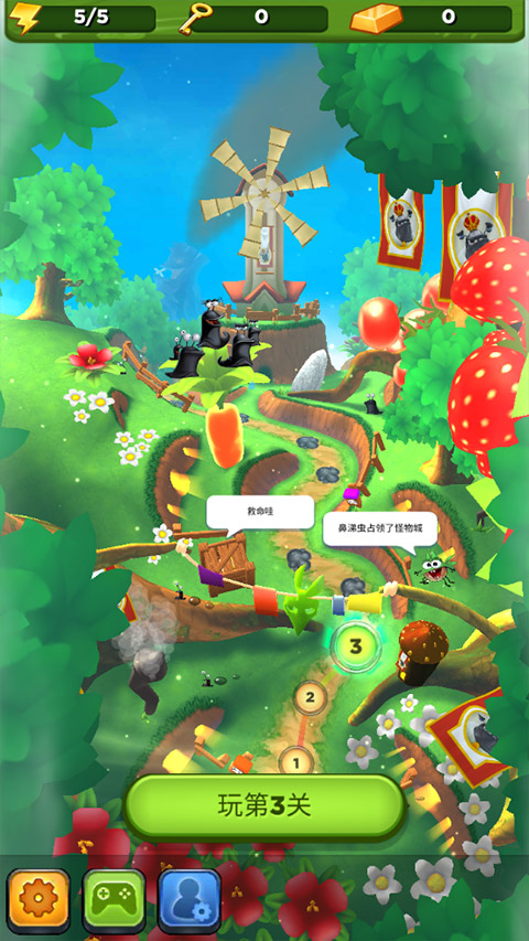 best friends游戏呆萌小怪物