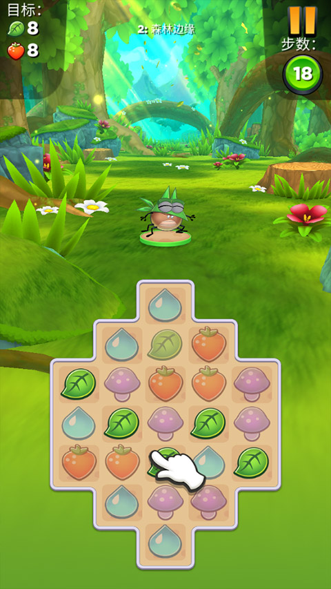 best friends游戏呆萌小怪物