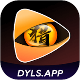 电影猎手app最新伪装版