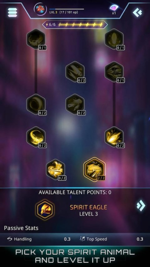 刀锋战士2安卓版截图2