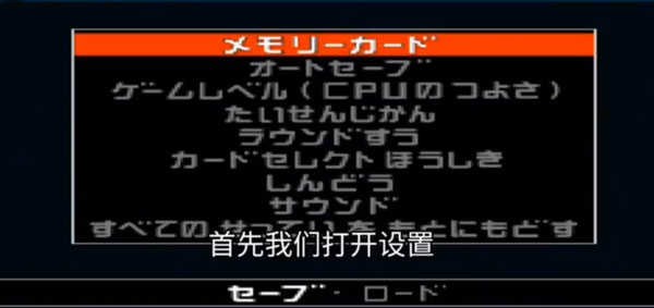 假面骑士龙骑腰带模拟器