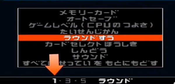 假面骑士龙骑腰带模拟器