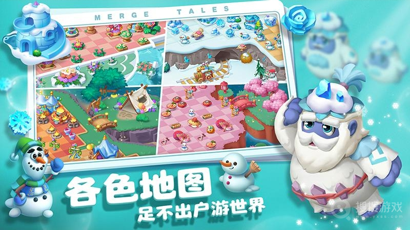 秘境消除故事手游截图5