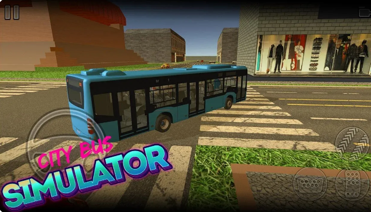 城市巴士模拟器截图4