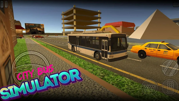 城市巴士模拟器