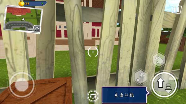 你好邻居2正式版手机版截图1