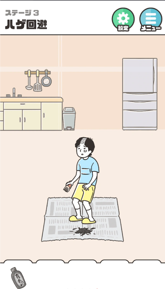 神回避5汉化版截图2