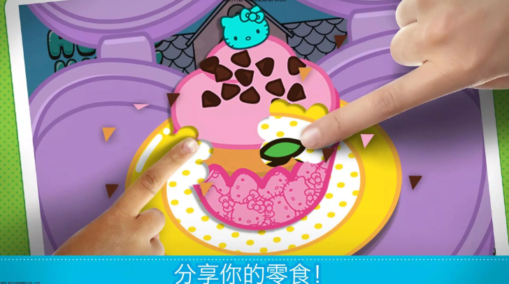 凯蒂猫便当游戏截图4