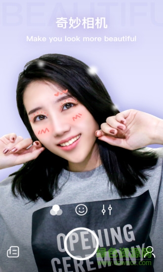 奇妙相机免费版