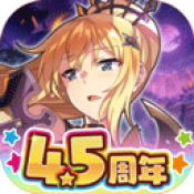 为美好的世界献上祝福日服