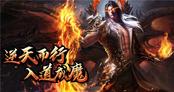 凤羽180合击
