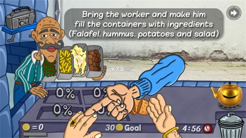 沙拉三明治国王免广告