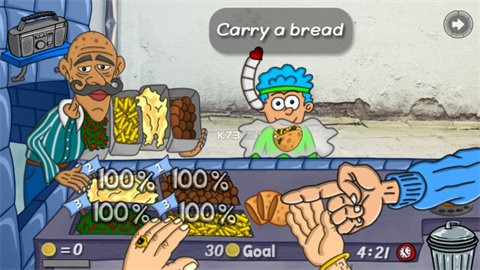 沙拉三明治国王免广告