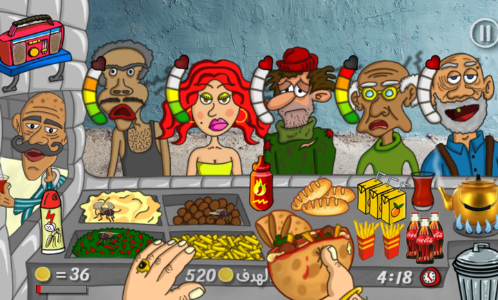 沙拉三明治国王中文截图1