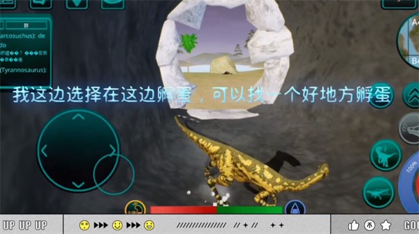 诅咒之岛怎么筑巢孵蛋 诅咒之岛孵蛋位置