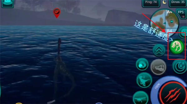 诅咒之岛怎么筑巢孵蛋 诅咒之岛孵蛋位置