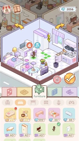 优优家装人生游戏截图1