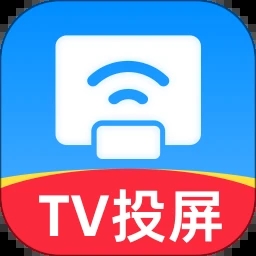 免费TV电视投屏