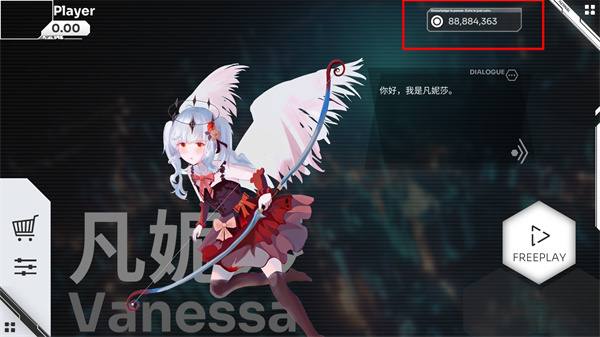 Orzmic 2024最新版