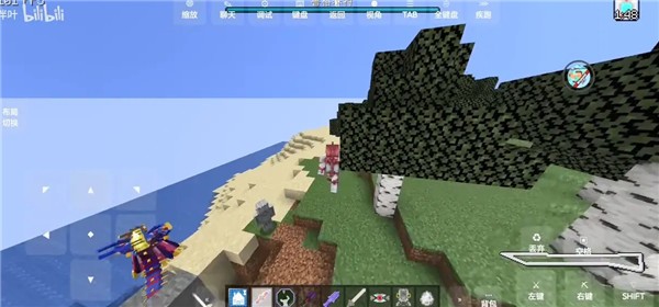 我的世界特摄世界截图1