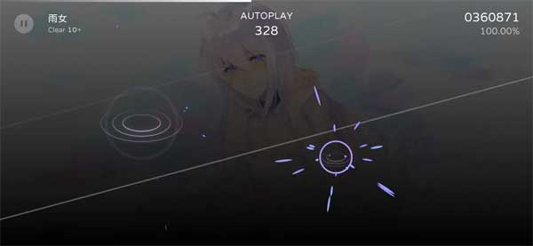 Milthm最新版截图3