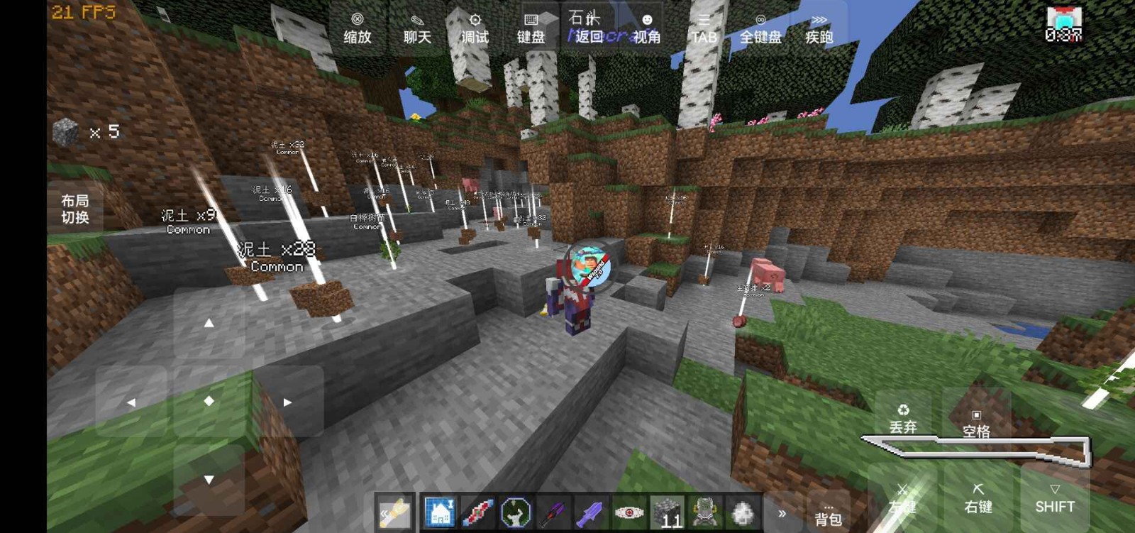 我的世界特摄整合包截图2