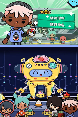 托卡生活世界1.93.2