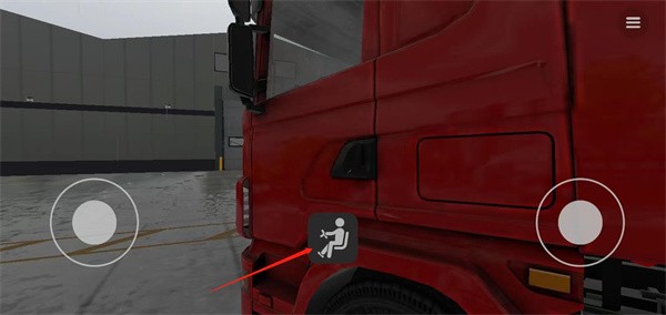 环球卡车模拟器MOD汉化版