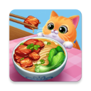 星厨烹饪记最新版