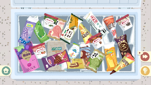 收纳物语最新版截图3