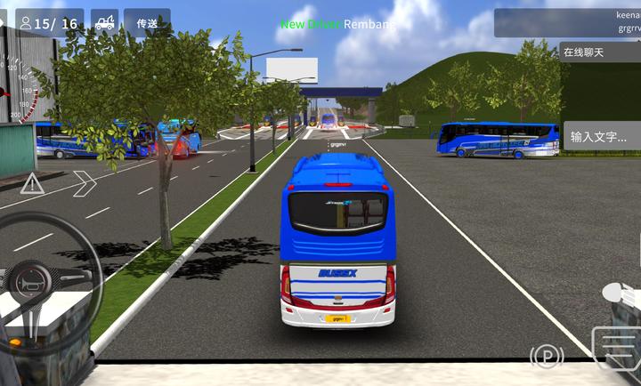 巴士模拟X多人