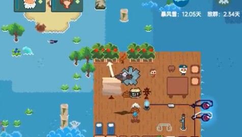 洋流朋克手机版