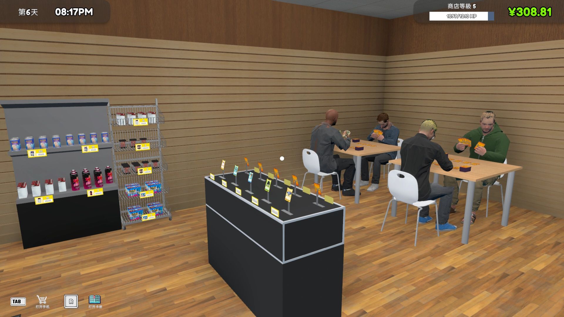 TCG卡牌商店模拟器