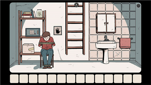 意外的实验截图2