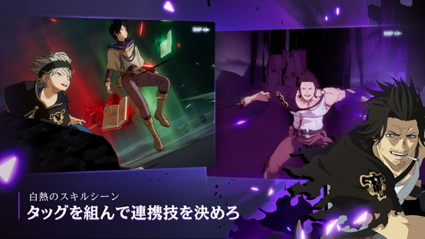 五叶草王国截图2