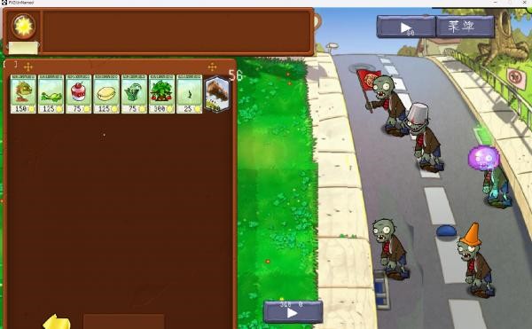 pvz世界乱炖(Plants vs. Zombies FREE)