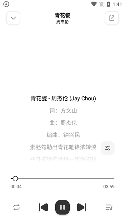 奇酷星球最新版本截图1