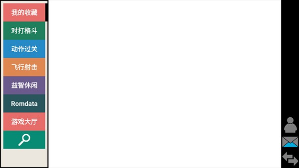 kawaks街机模拟器TV版