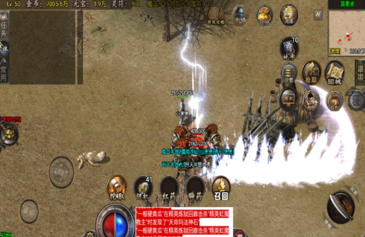 云涌暗黑